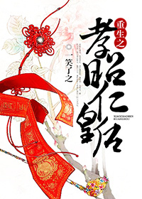 黑暗圣经无删减