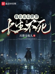 总裁爹地太放肆