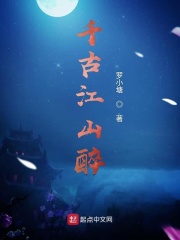 晚上睡不着看点害羞的