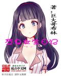 火狐电影
