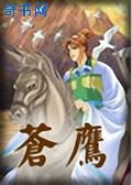 正义联盟2免费完整版