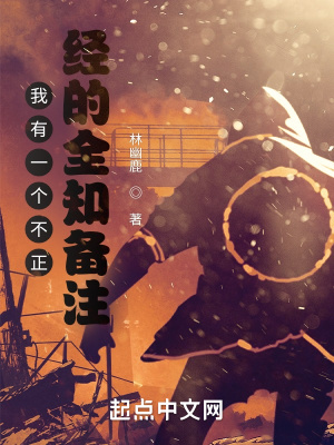 血与沙第一季全集在线观看