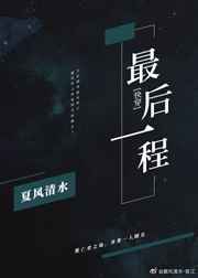 第四印象官方网站