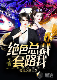 鬼罗丽漫画木偶诡异漫画