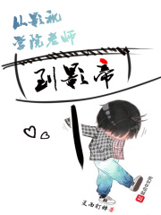 67194短视频路线4