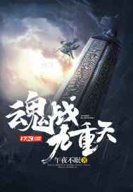 dnf平民去跨几比较好