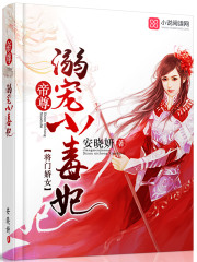 钢丝网骨架复合管