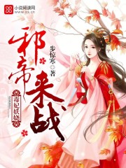 达达人工客服24小时电话