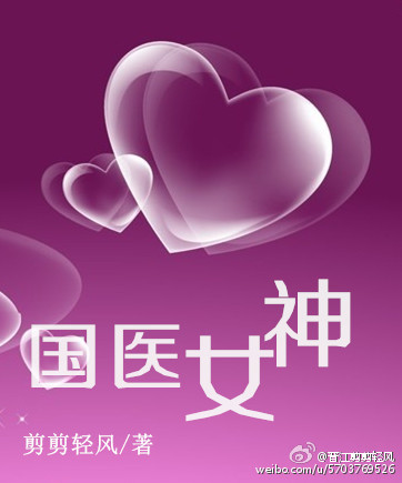 校园春色中文字幕