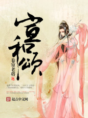 柳州门莫清04在线播放