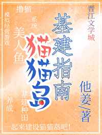 电动葫芦型号及参数