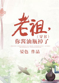 海猫吧漫画主页