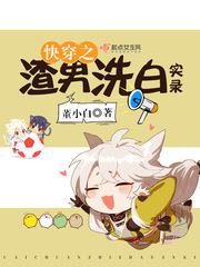 物种起源