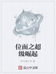 小柔小刚