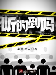 毛片片神器下载