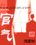 www.4444ec.com