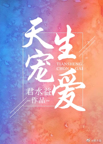 捏脸