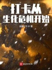 班得瑞下载