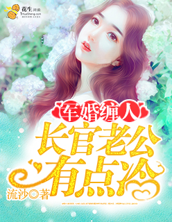好看动漫123官网