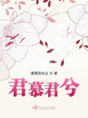 jennifer white重口味
