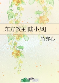 色戒电影在线播放