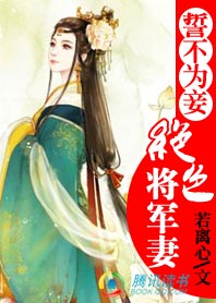欲望之都论坛