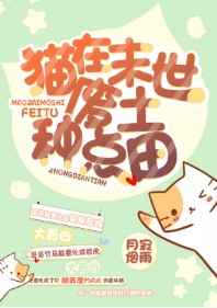 在线欧美 精品 第1页