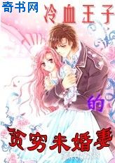 国产精品女主播大秀在线