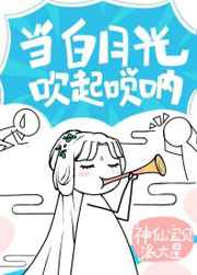坡多野结衣家庭教师3