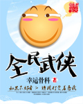 japanese日本护士18