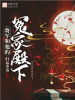 武藤兰电影