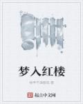 堀咲莉亚