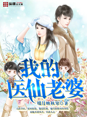 下厨房完整版笔趣无弹窗下载