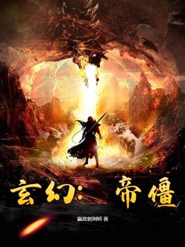 西部世界第二季下载