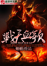 艳妇厨房激情