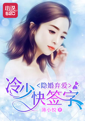 av魔镜收集号