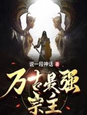 中国肥老太bbbwbbww免费播放