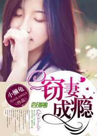 年轻的母亲韩剧光头强电影网