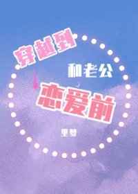 豆奶视频直播大全