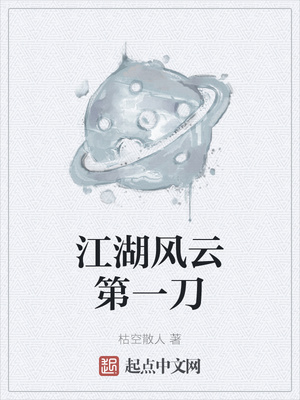 www.seqin