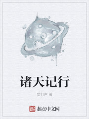 杀戮一代