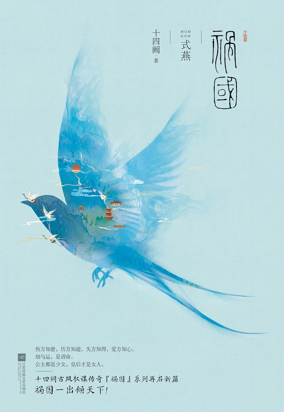 蜜桃时代3d完整版播放