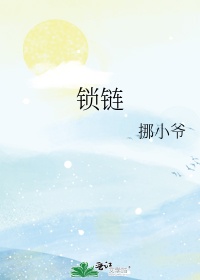 恐龙有钱