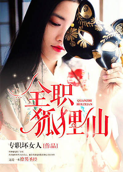 艳妇疯狂做爰小说的软件app