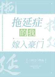 女人开蚌图片