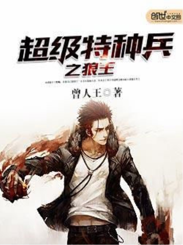 未央兜兜麽小说