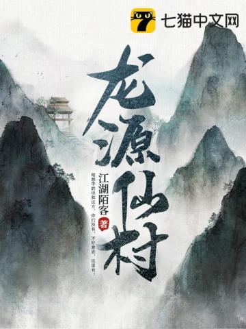 奇领6080蓝雨