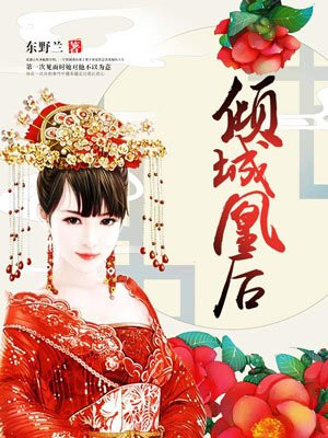 岛国二区三区