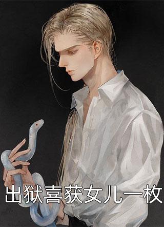 下载软件