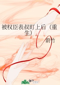 兽人超级兽人高h